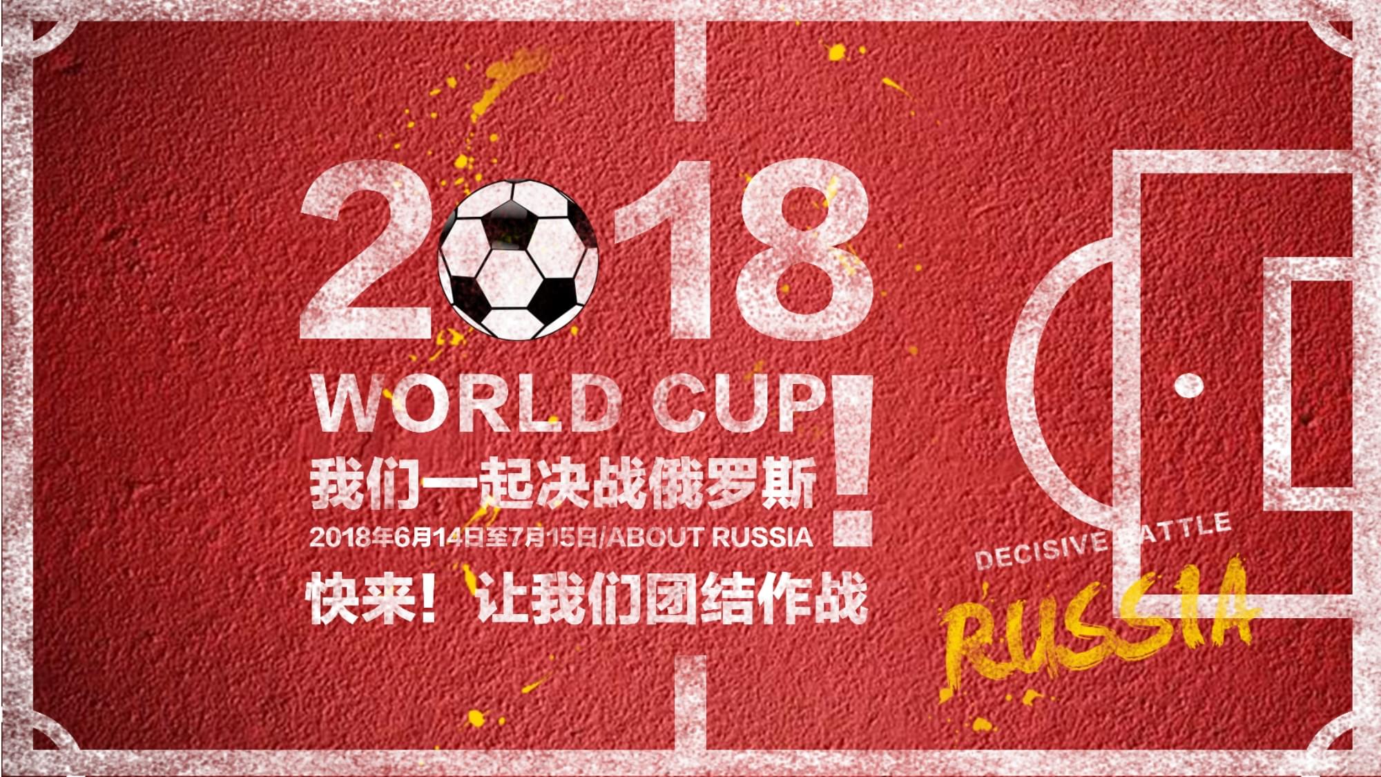 不仅让