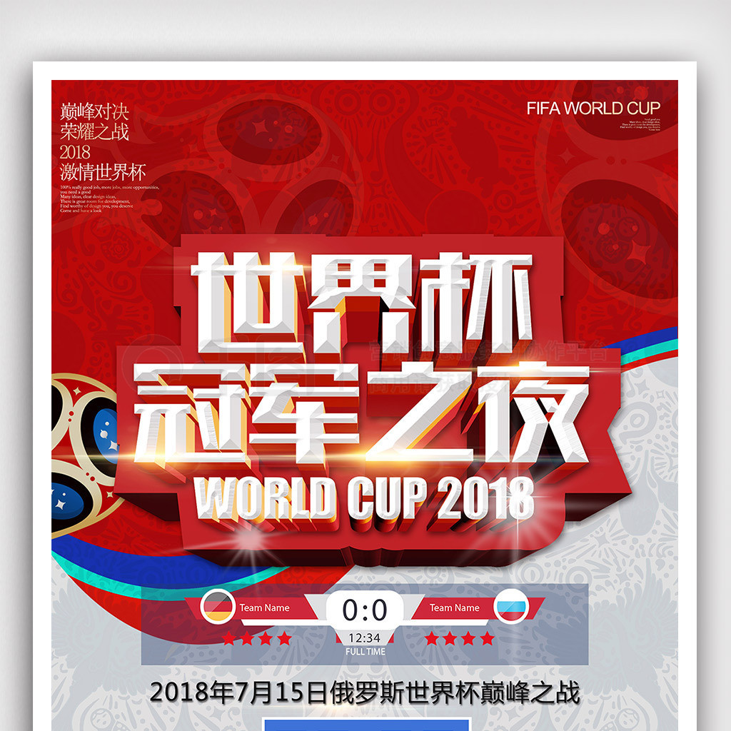 破除积压的