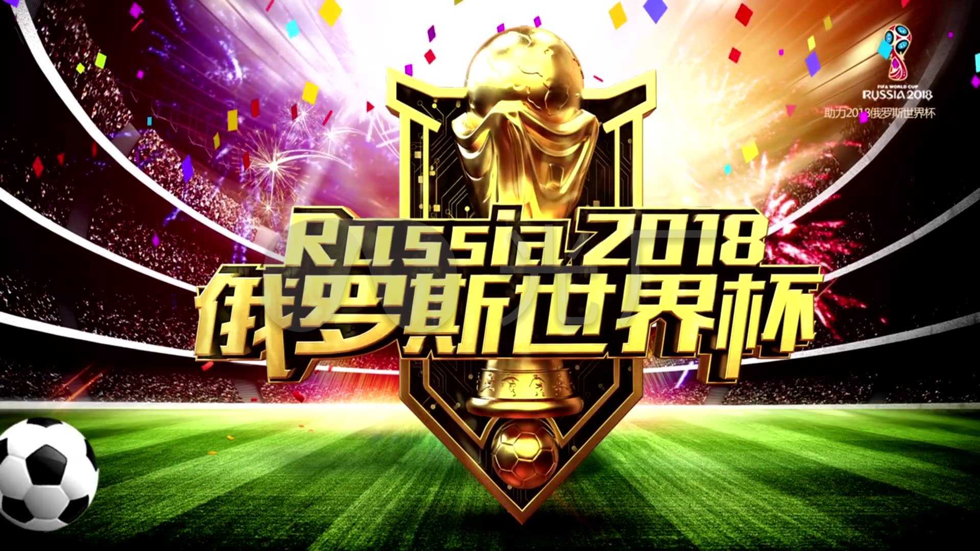 兼顾俱乐
