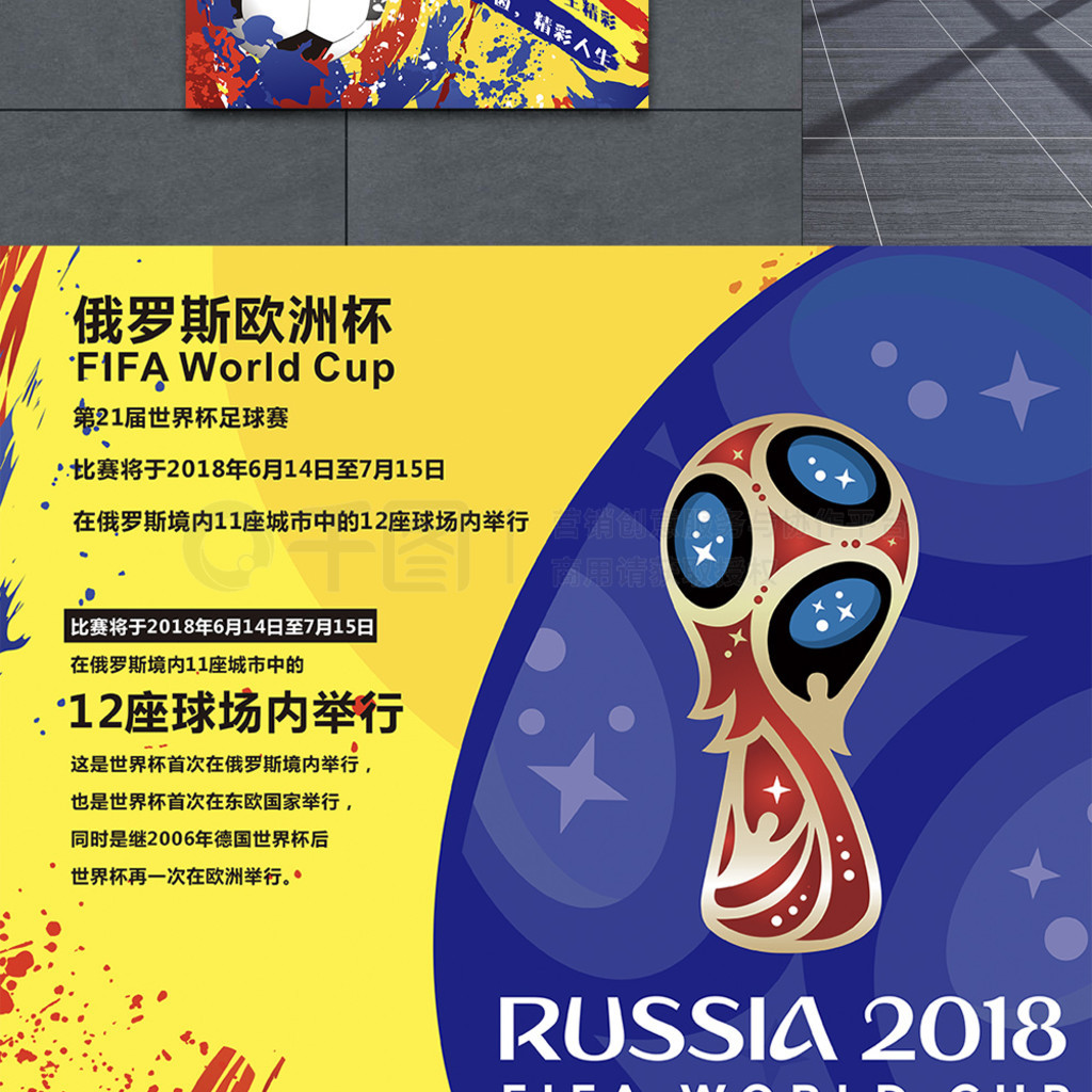 亮点之一在